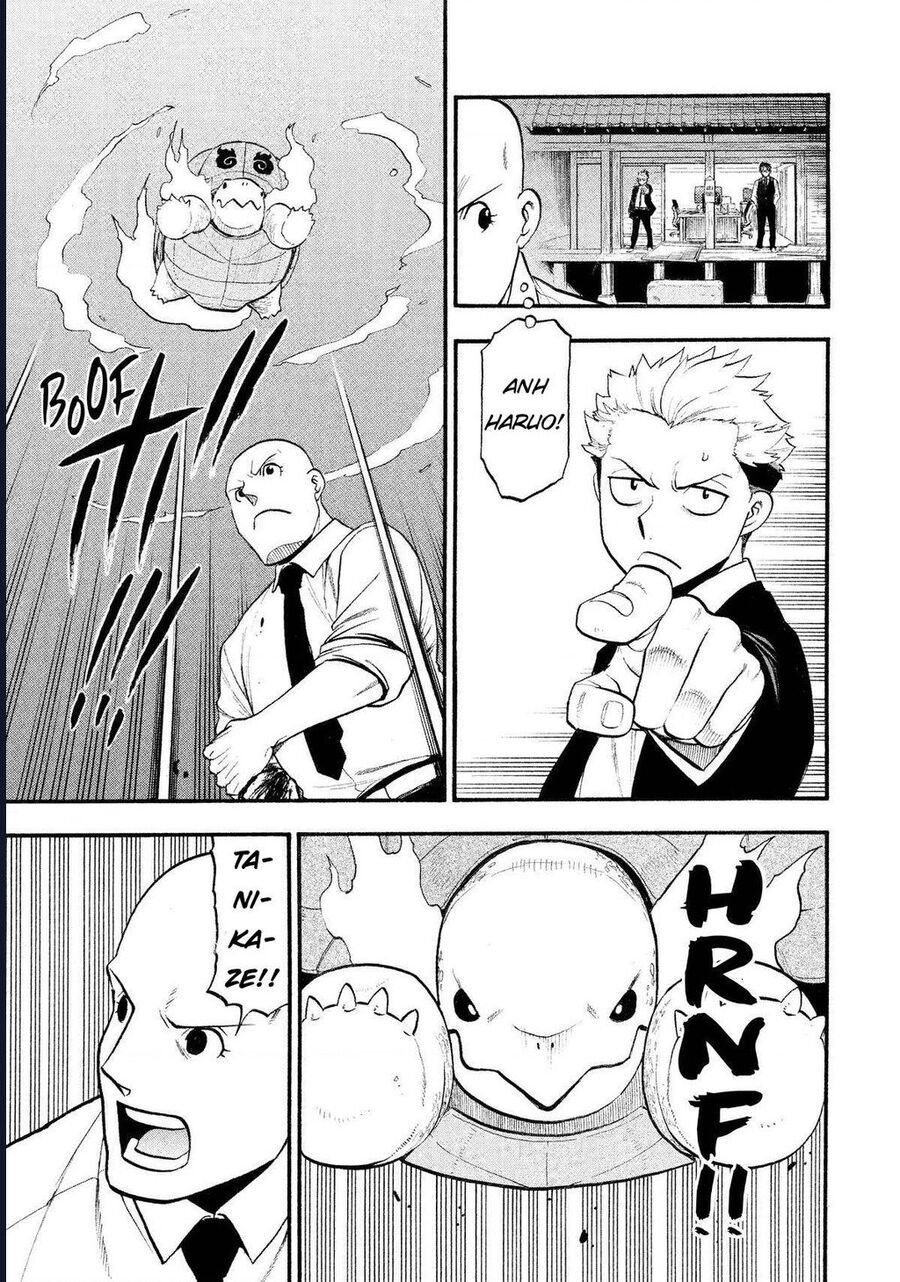 Yomi No Tsugai Chap 23 - Next Chap 24