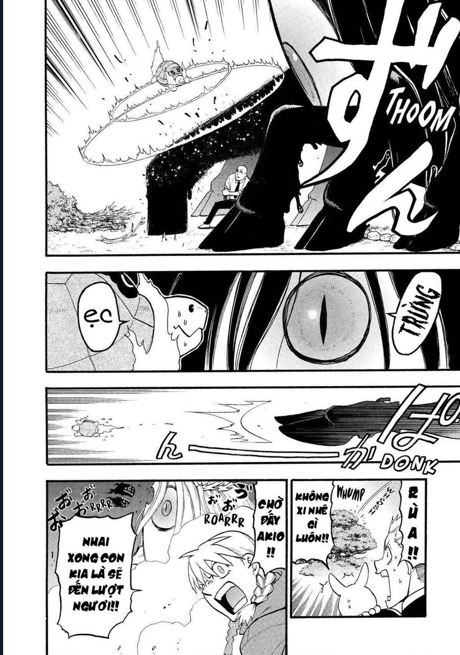 Yomi No Tsugai Chap 23 - Next Chap 24