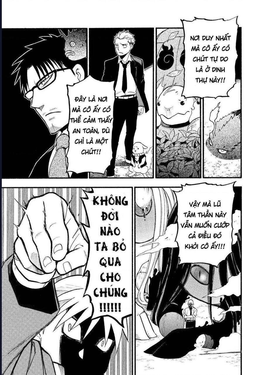 Yomi No Tsugai Chap 23 - Next Chap 24