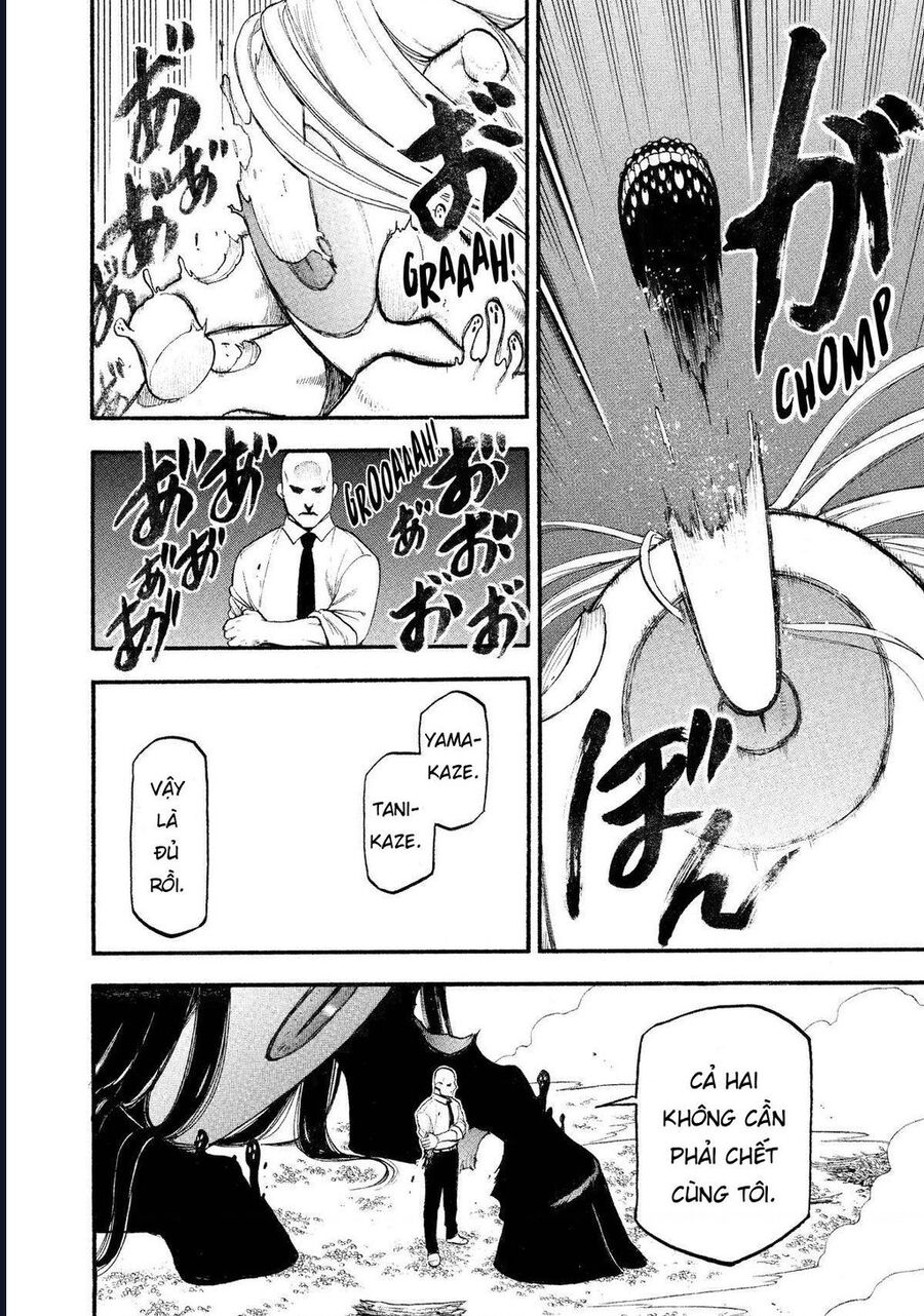 Yomi No Tsugai Chap 23 - Next Chap 24