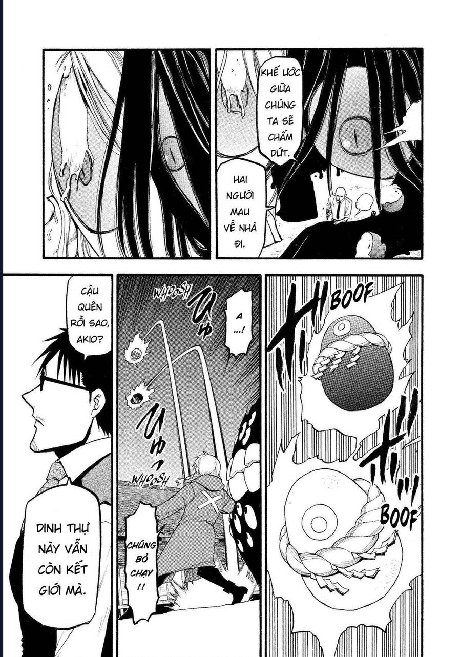 Yomi No Tsugai Chap 23 - Next Chap 24