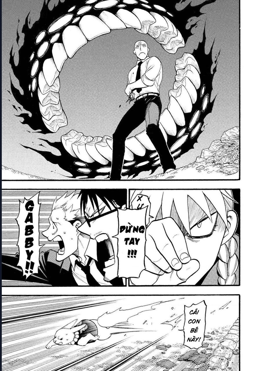 Yomi No Tsugai Chap 23 - Next Chap 24