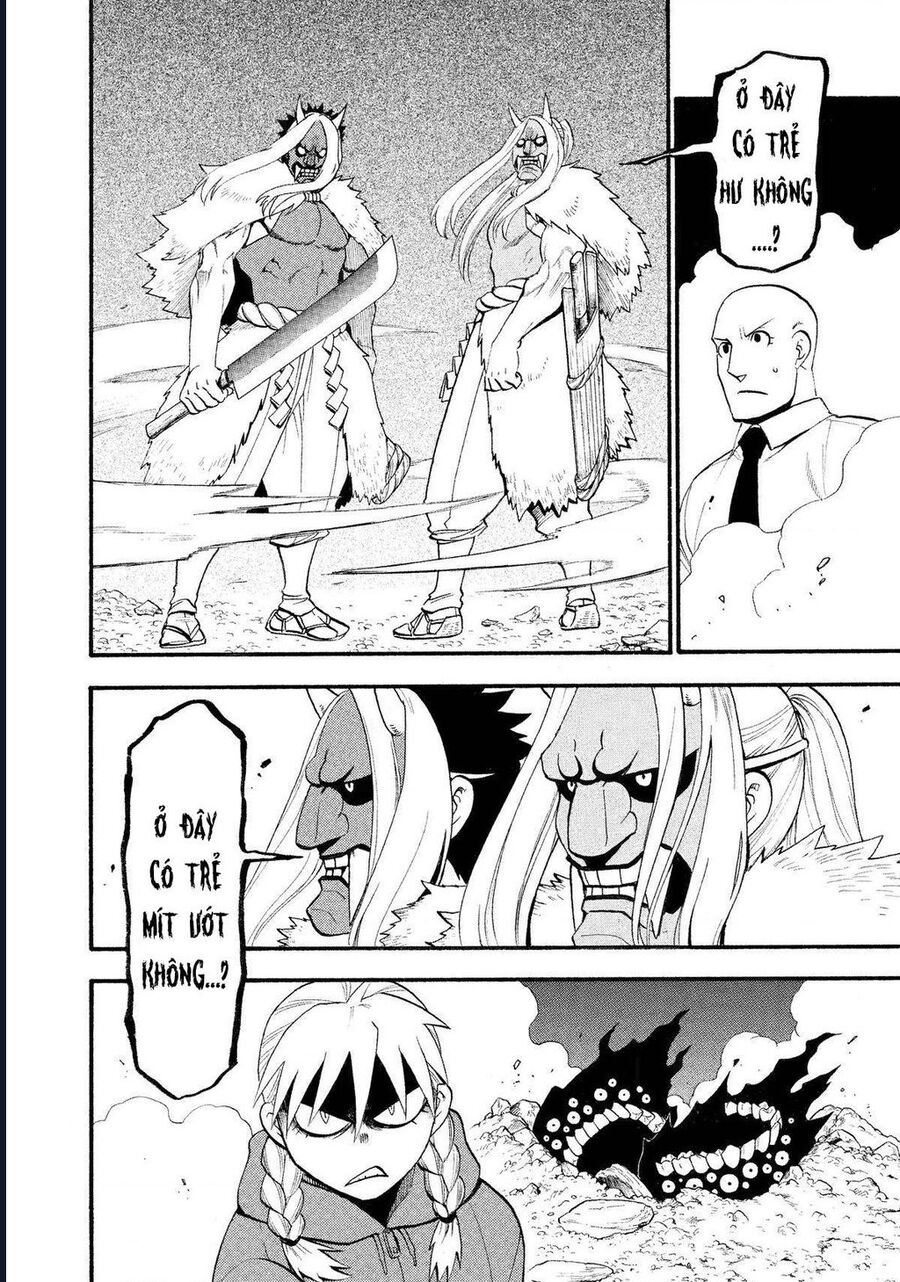 Yomi No Tsugai Chap 23 - Next Chap 24