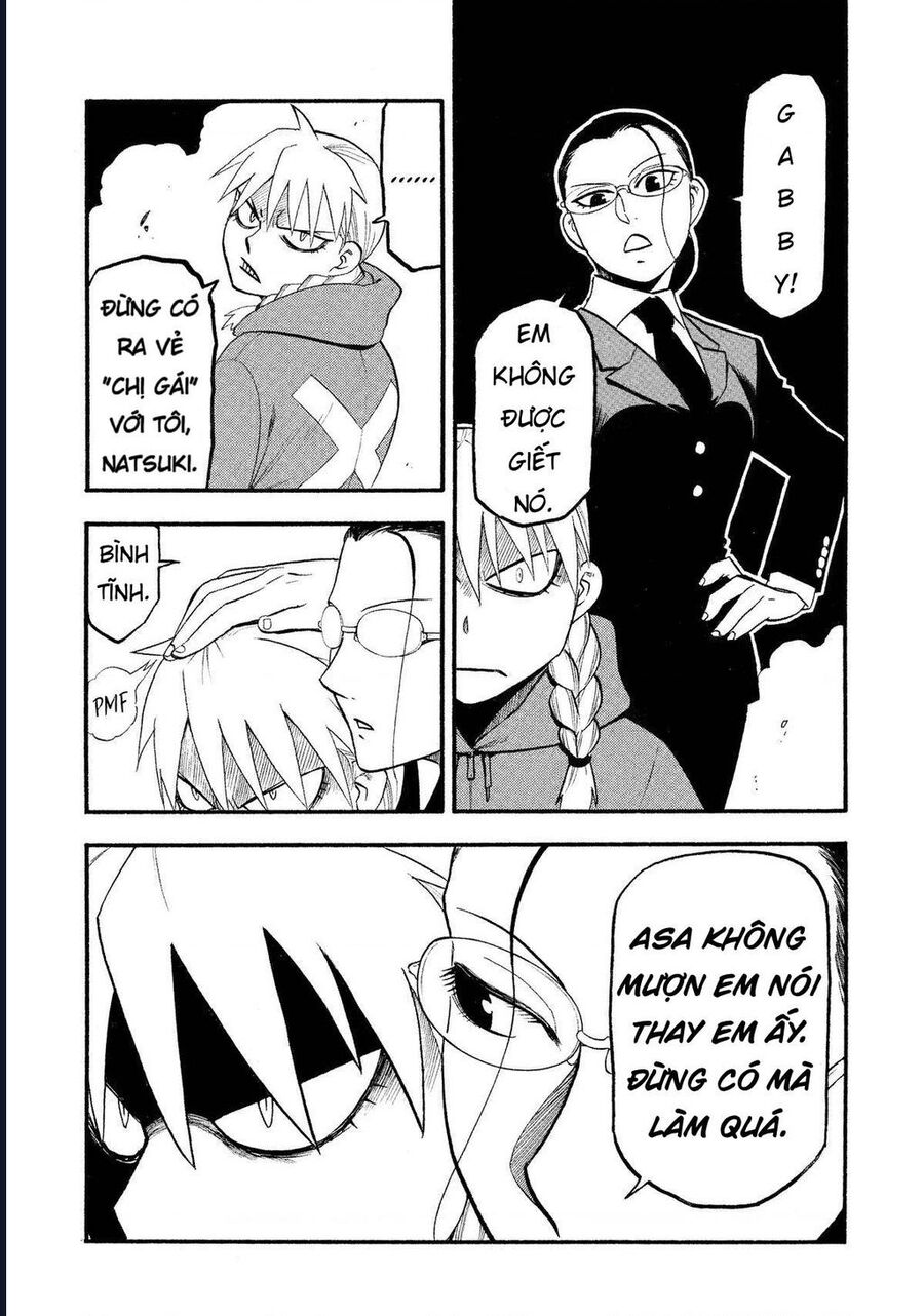 Yomi No Tsugai Chap 23 - Next Chap 24