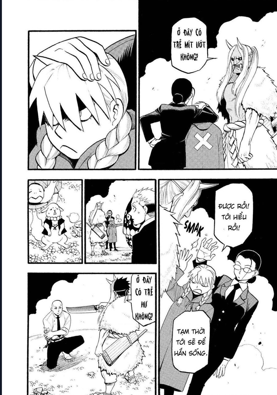 Yomi No Tsugai Chap 23 - Next Chap 24