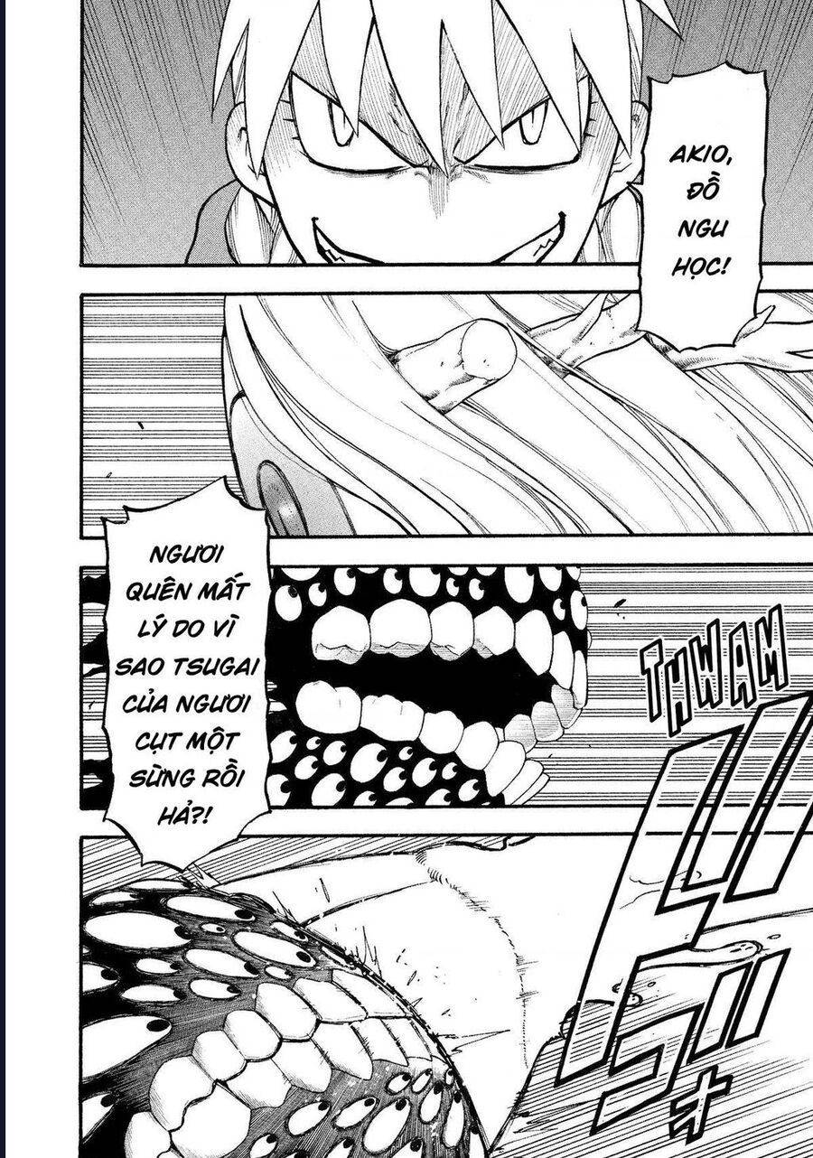 Yomi No Tsugai Chap 23 - Next Chap 24