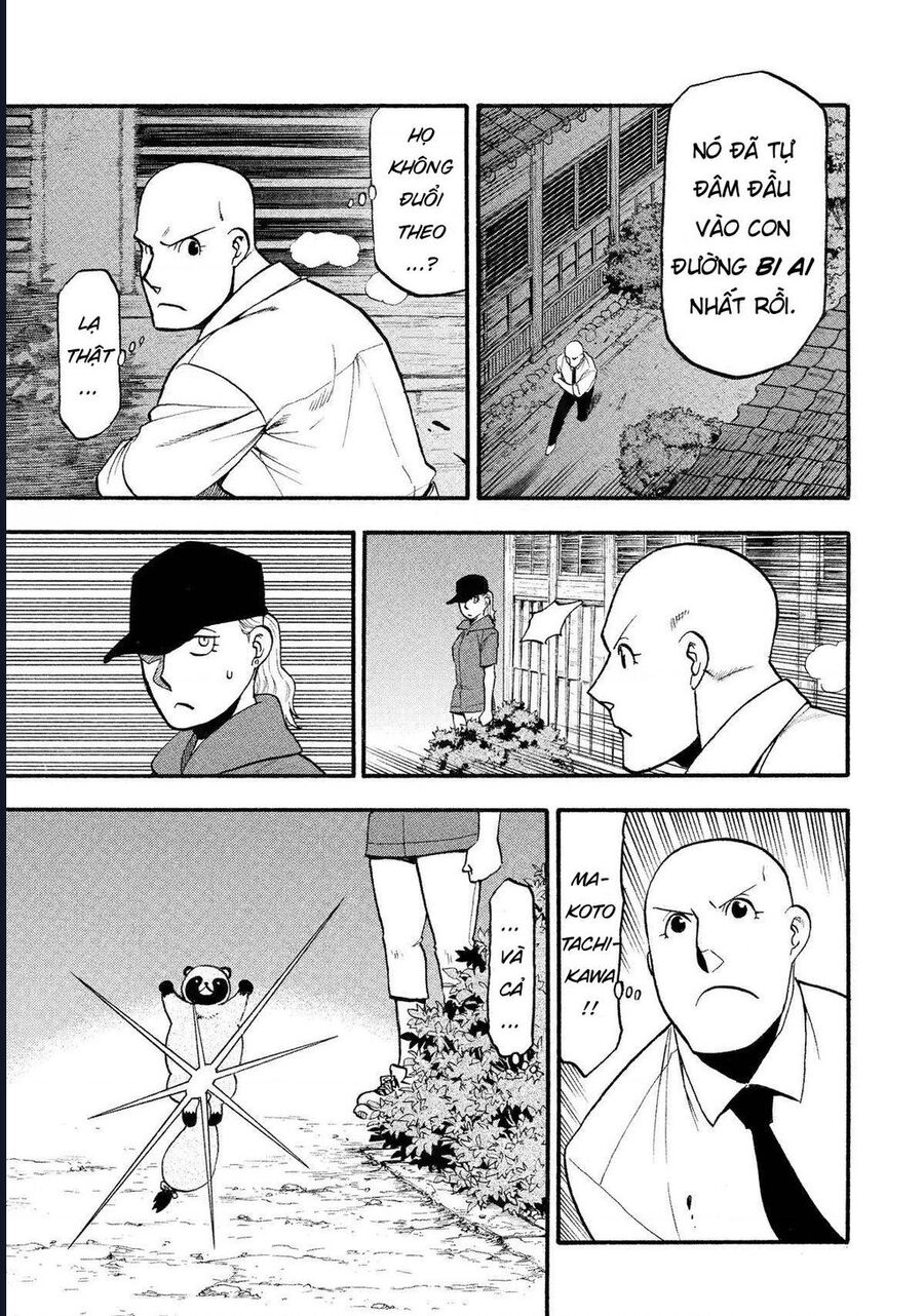 Yomi No Tsugai Chap 23 - Next Chap 24