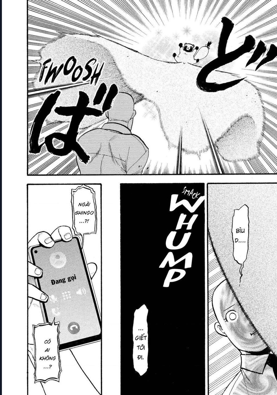 Yomi No Tsugai Chap 23 - Next Chap 24