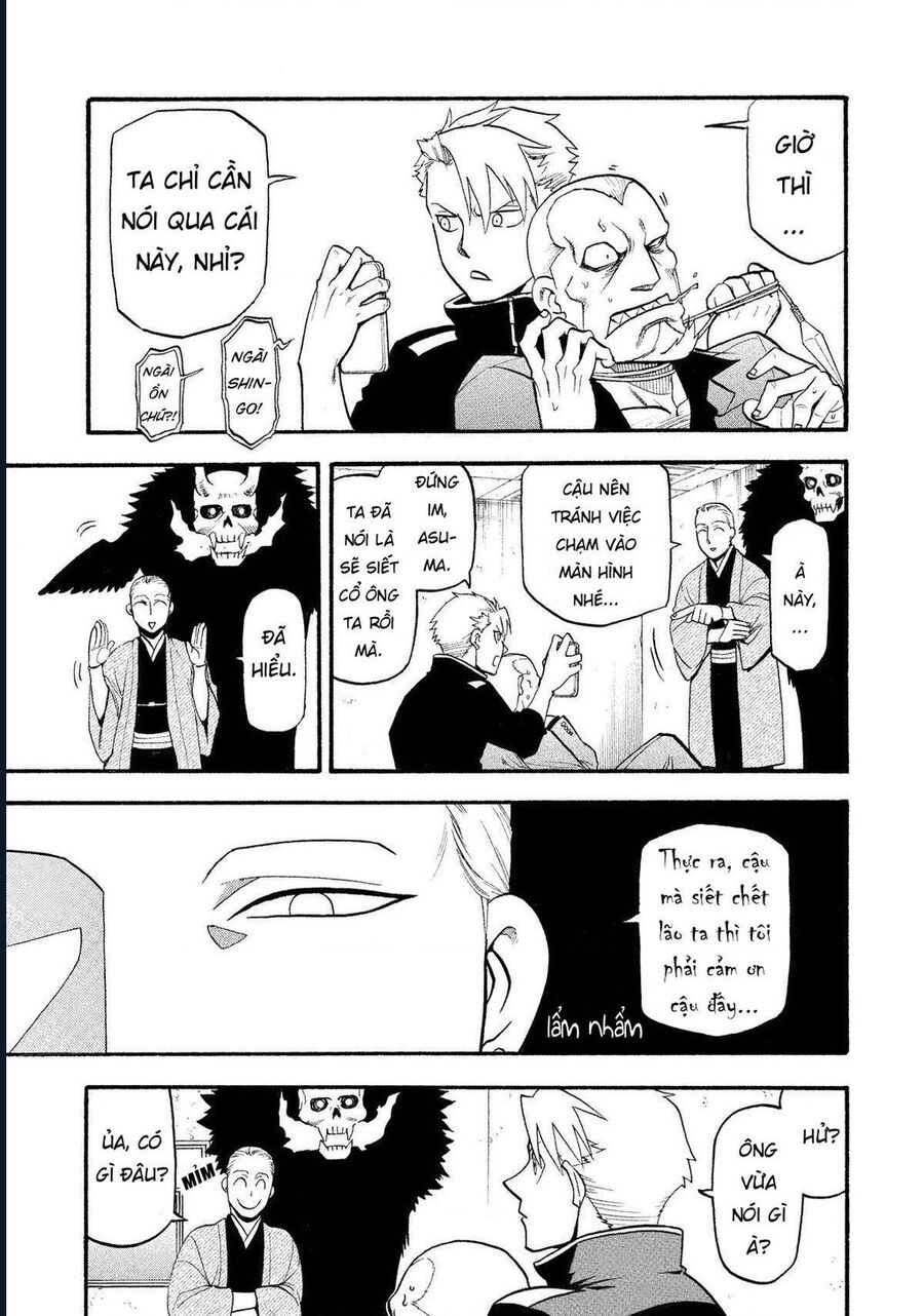 Yomi No Tsugai Chap 23 - Next Chap 24