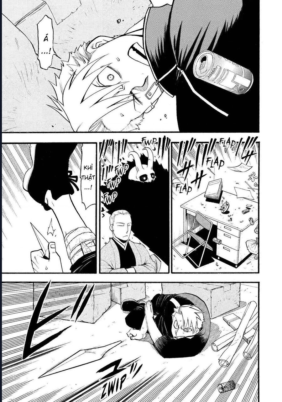 Yomi No Tsugai Chap 23 - Next Chap 24