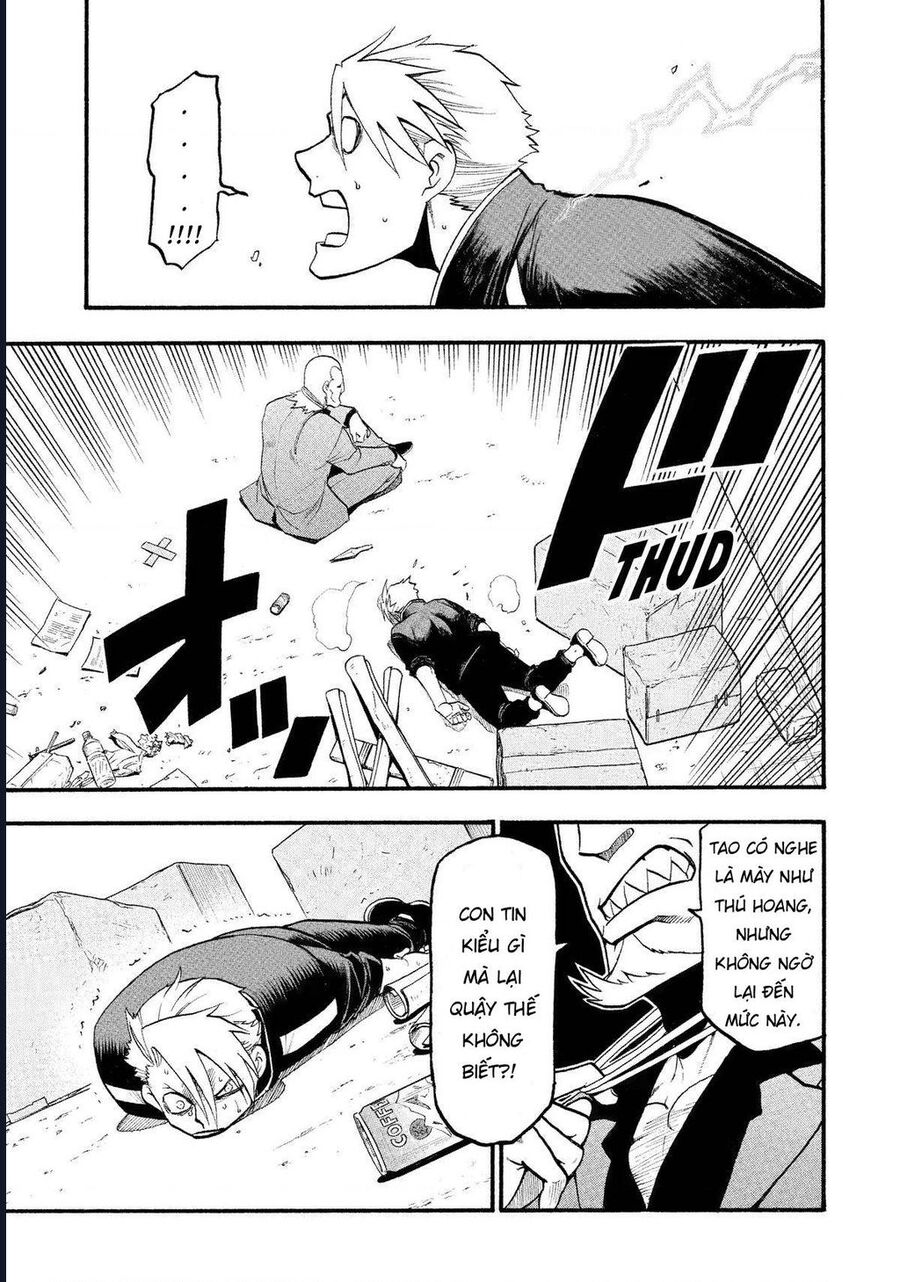 Yomi No Tsugai Chap 23 - Next Chap 24