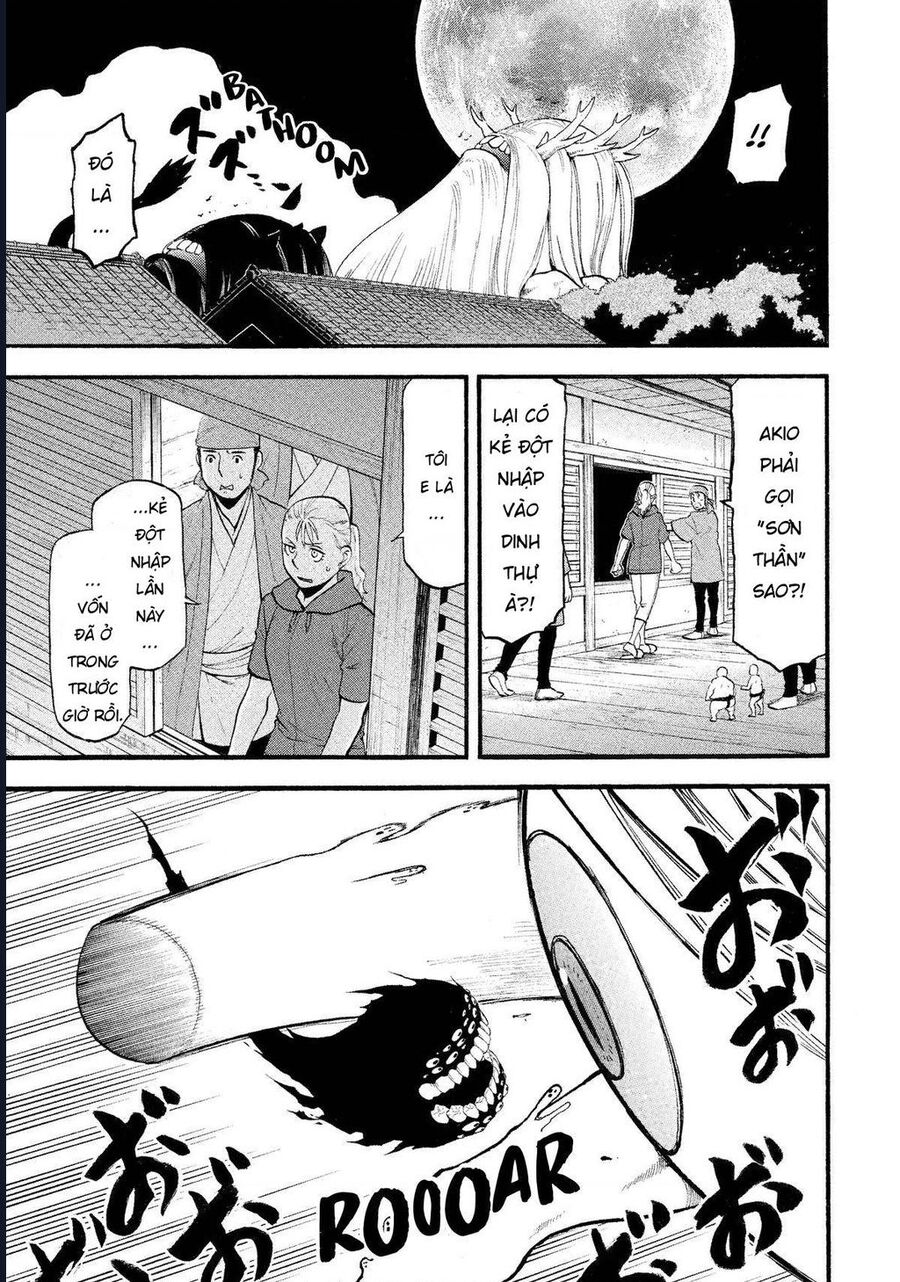 Yomi No Tsugai Chap 23 - Next Chap 24