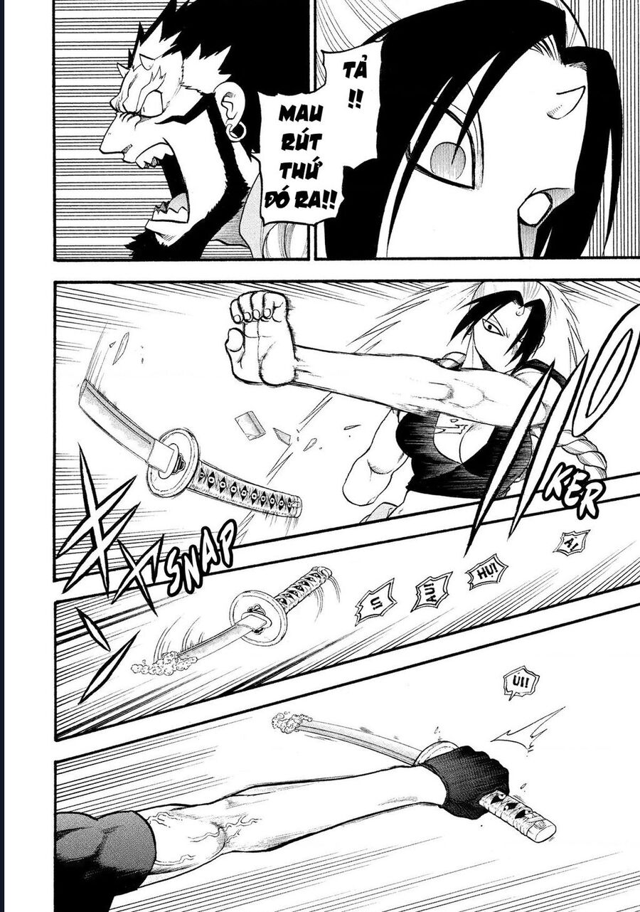 Yomi No Tsugai Chap 26 - Next Chap 27