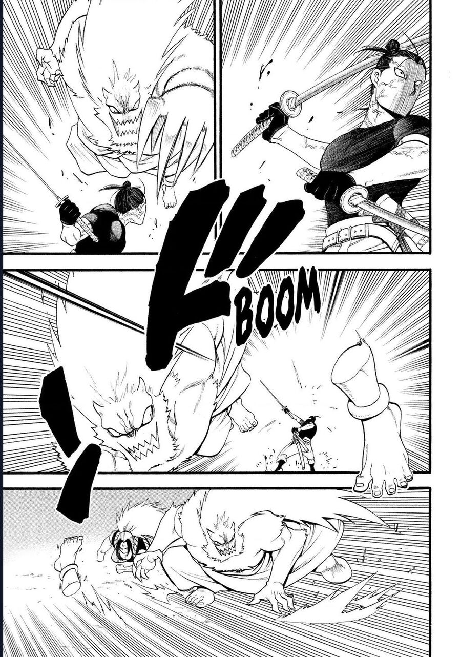 Yomi No Tsugai Chap 26 - Next Chap 27