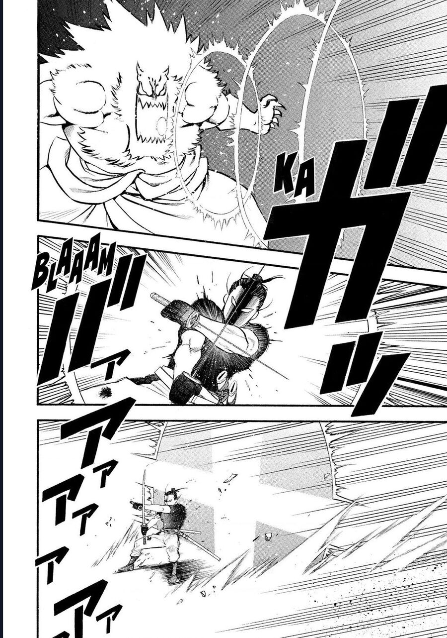 Yomi No Tsugai Chap 26 - Next Chap 27