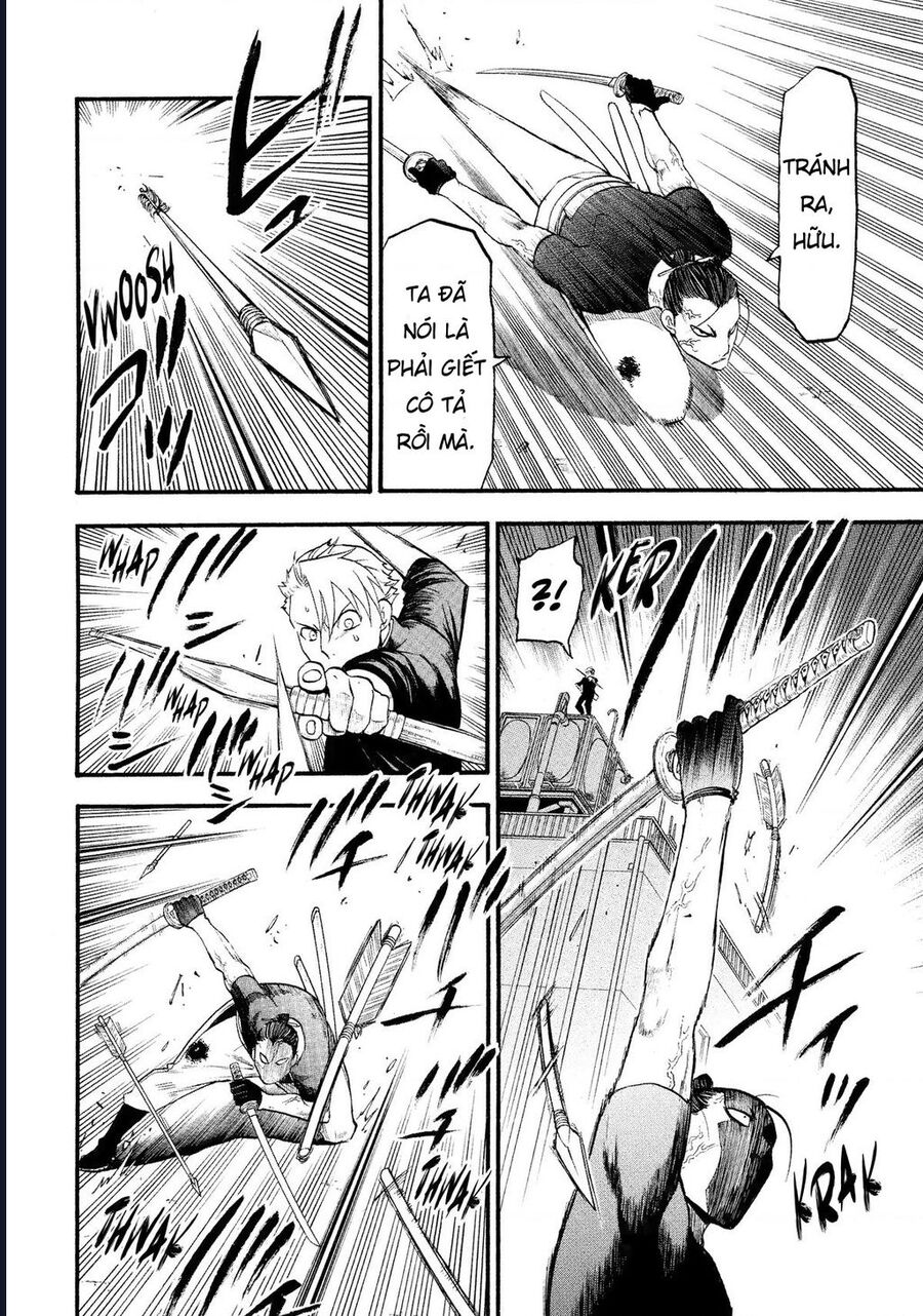 Yomi No Tsugai Chap 26 - Next Chap 27