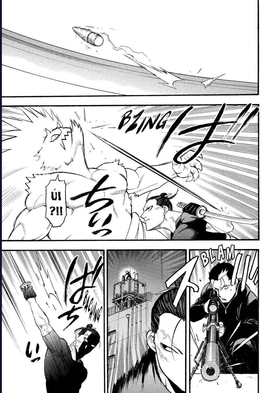 Yomi No Tsugai Chap 26 - Next Chap 27