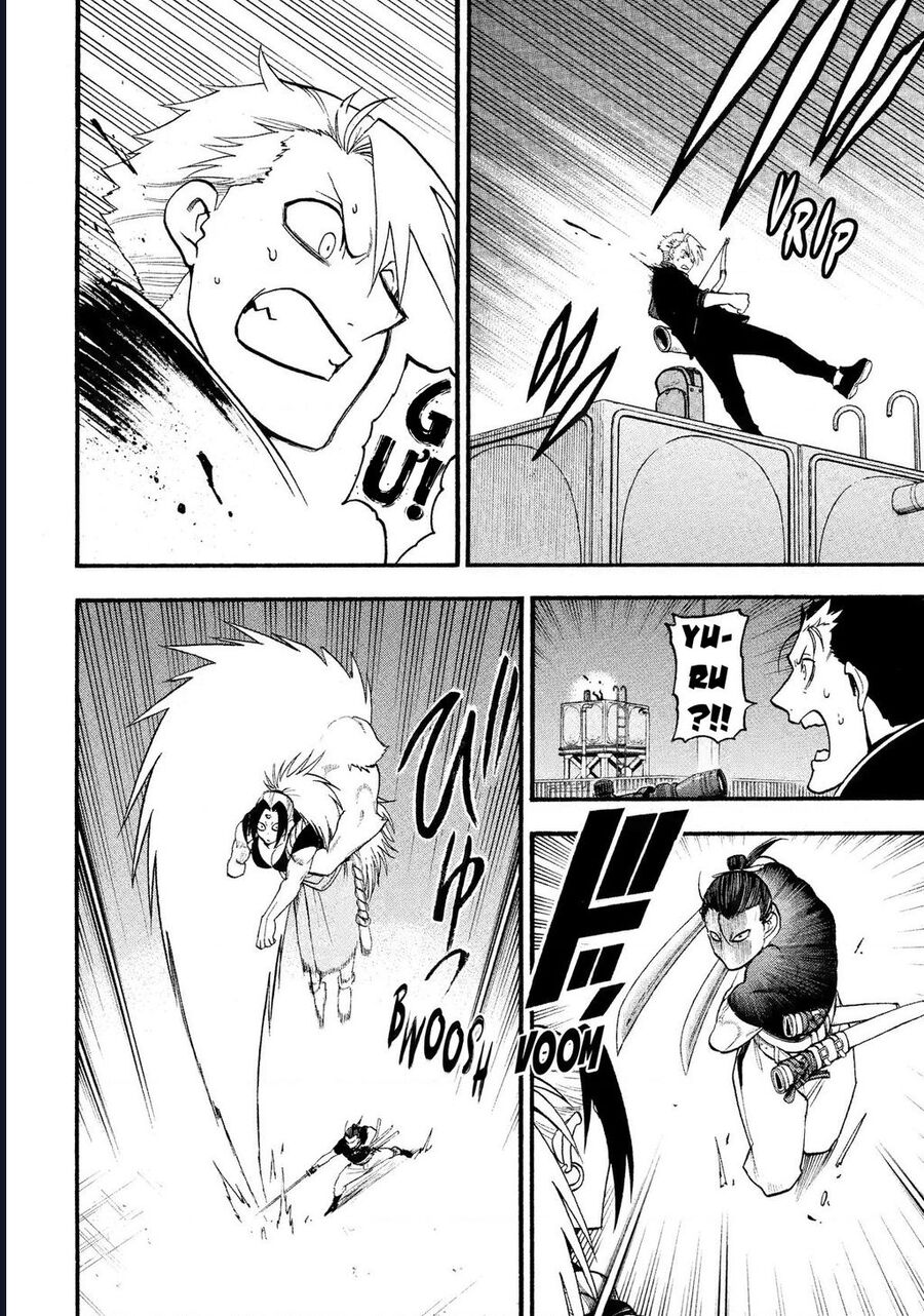 Yomi No Tsugai Chap 26 - Next Chap 27