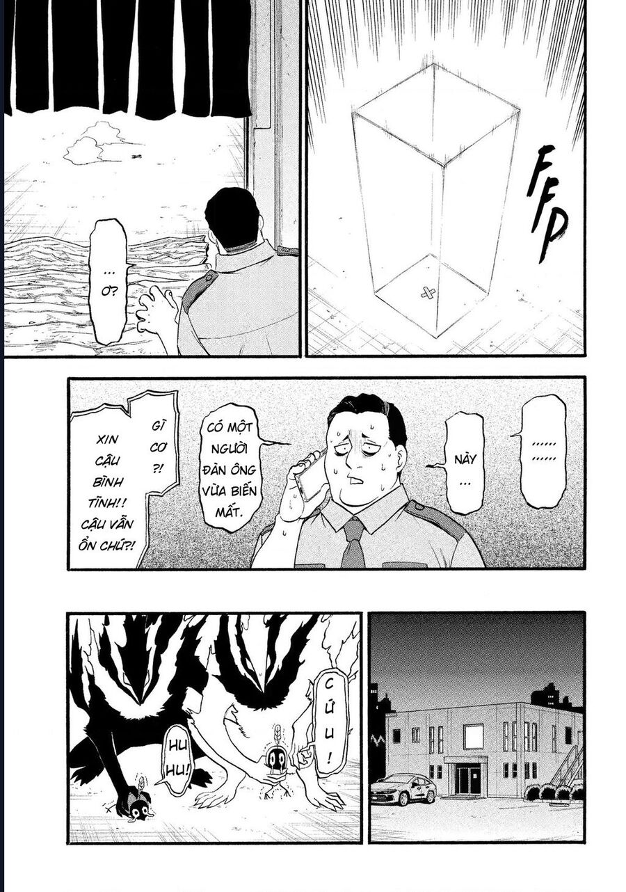 Yomi No Tsugai Chap 26 - Next Chap 27