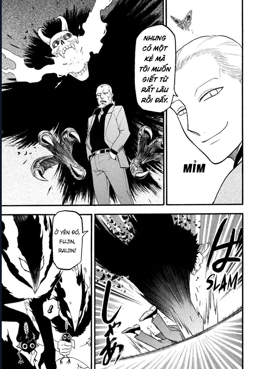 Yomi No Tsugai Chap 26 - Next Chap 27