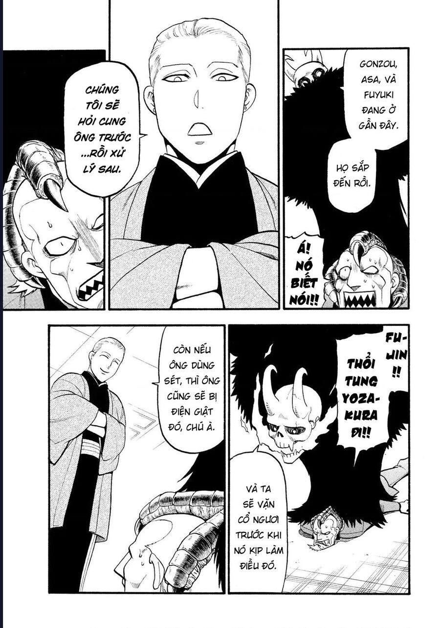 Yomi No Tsugai Chap 26 - Next Chap 27