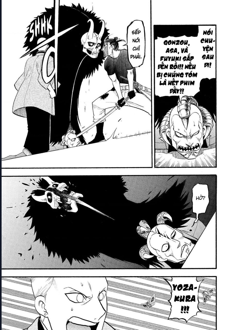 Yomi No Tsugai Chap 26 - Next Chap 27