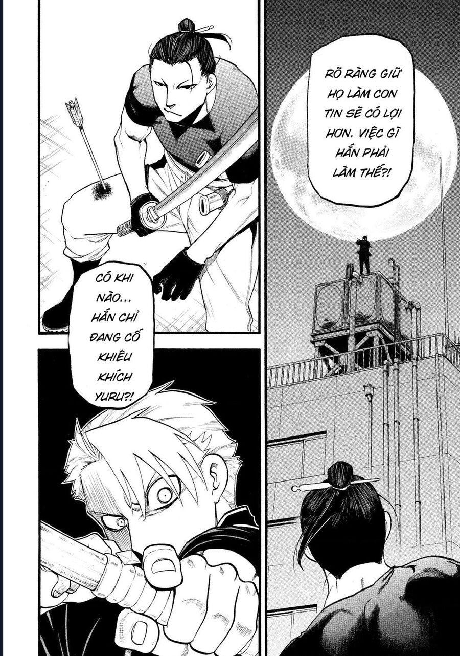 Yomi No Tsugai Chap 26 - Next Chap 27