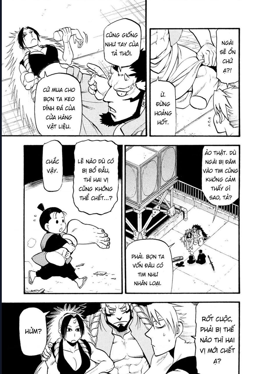 Yomi No Tsugai Chap 27 - Next Chap 28