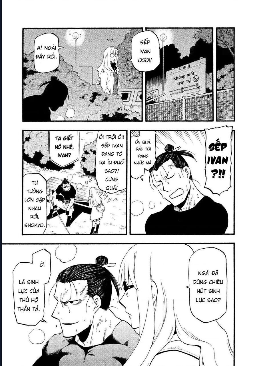 Yomi No Tsugai Chap 27 - Next Chap 28