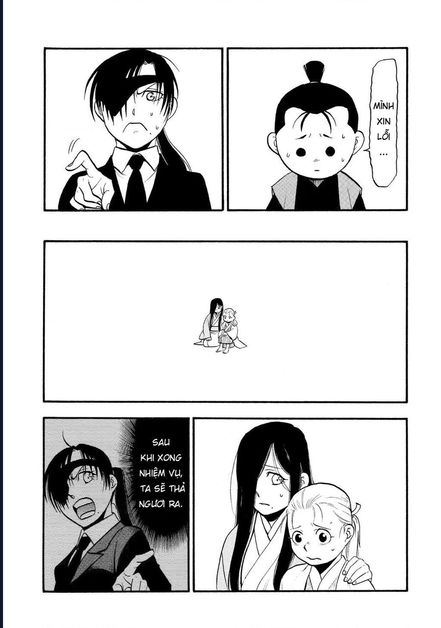 Yomi No Tsugai Chap 27 - Next Chap 28