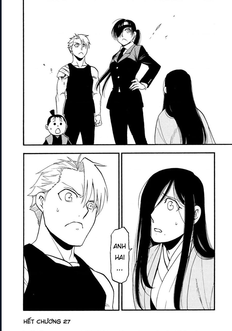 Yomi No Tsugai Chap 27 - Next Chap 28