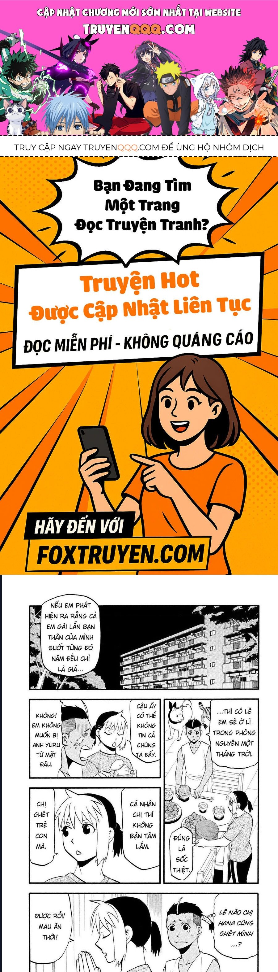 Yomi No Tsugai Chap 28 - Next Chap 29