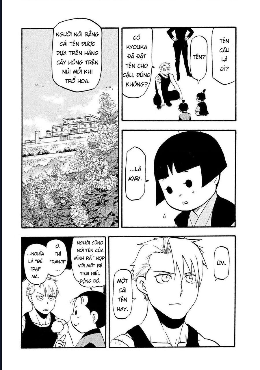 Yomi No Tsugai Chap 28 - Next Chap 29