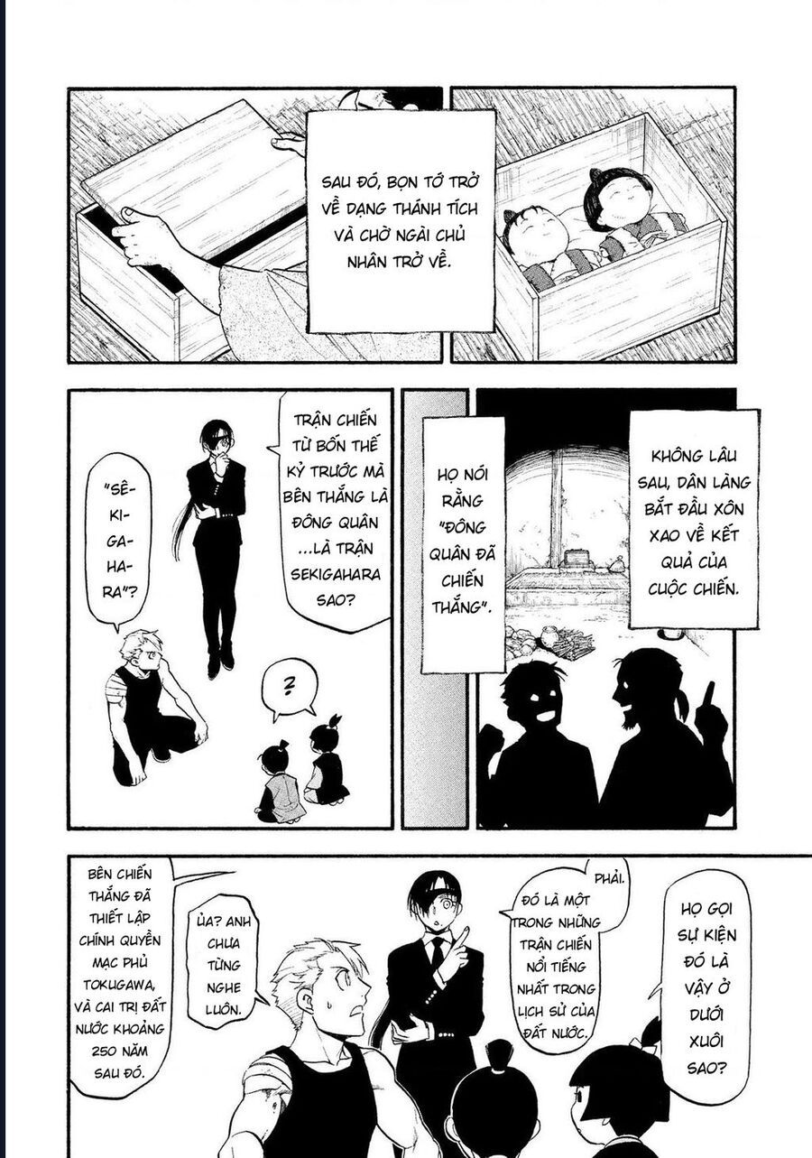 Yomi No Tsugai Chap 28 - Next Chap 29