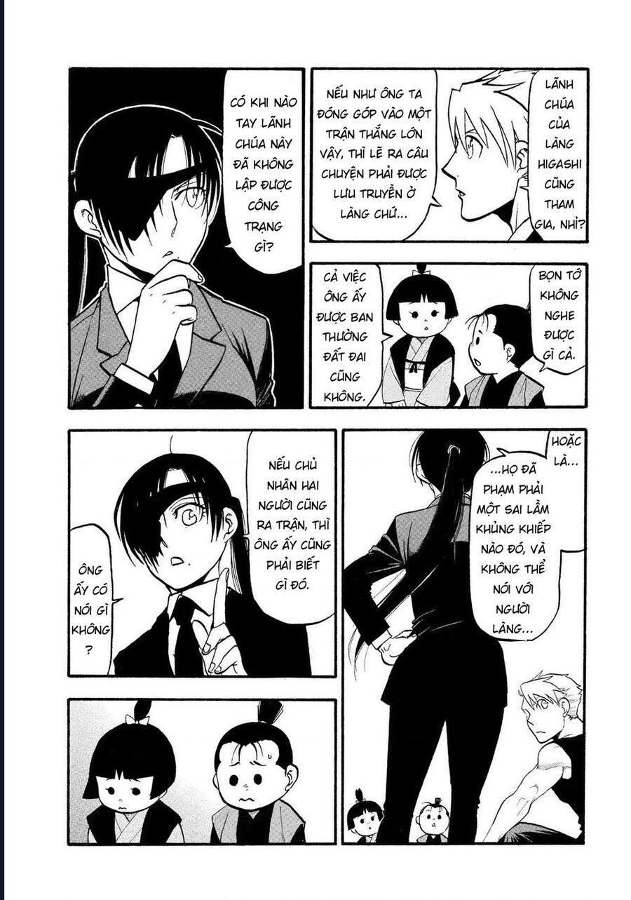 Yomi No Tsugai Chap 28 - Next Chap 29