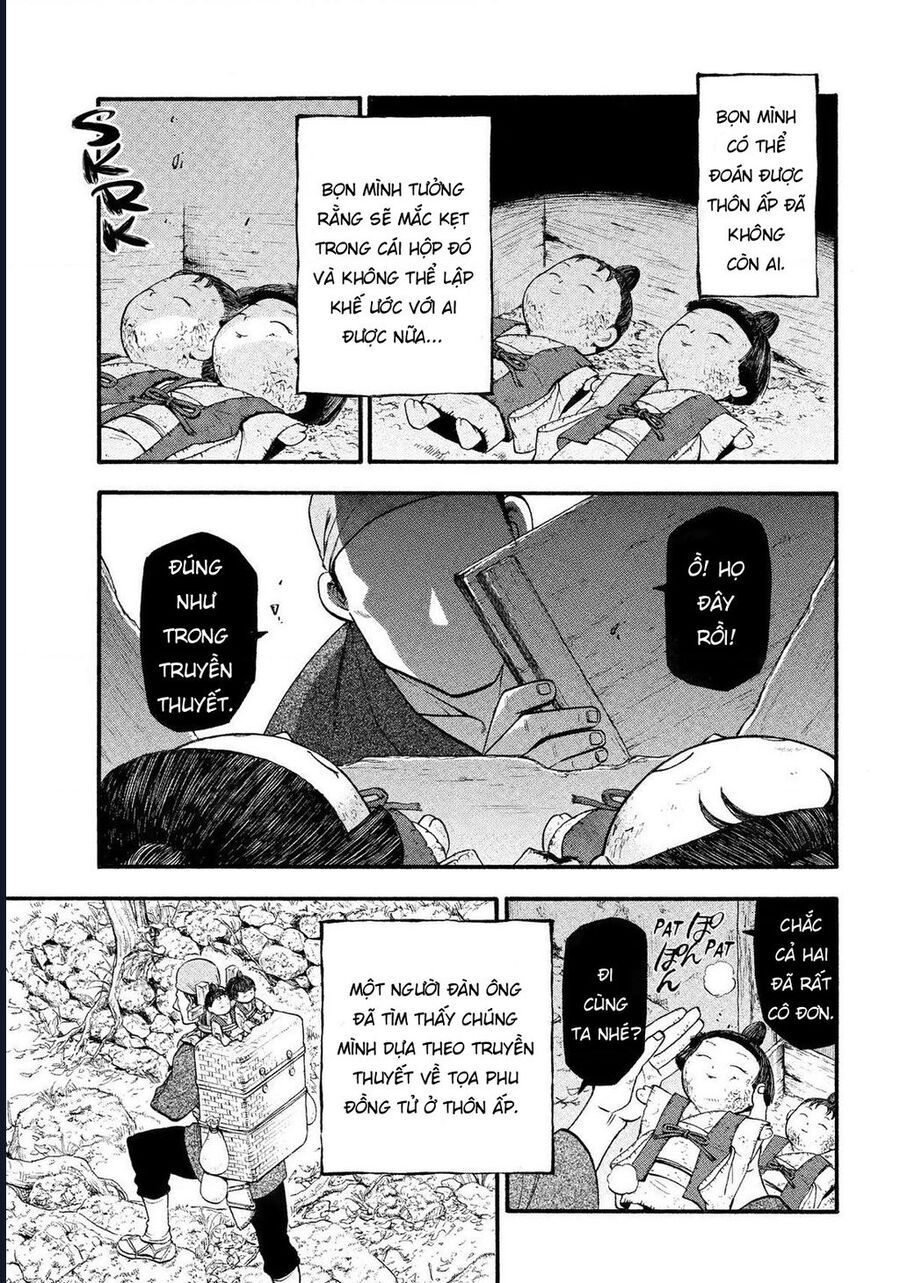 Yomi No Tsugai Chap 28 - Next Chap 29