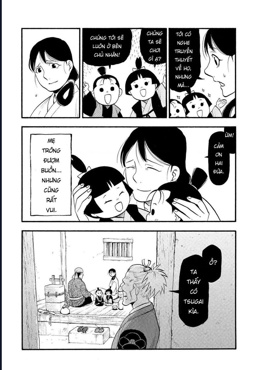 Yomi No Tsugai Chap 28 - Next Chap 29