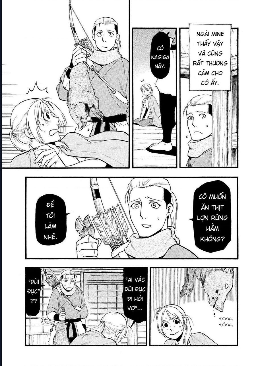 Yomi No Tsugai Chap 28 - Next Chap 29