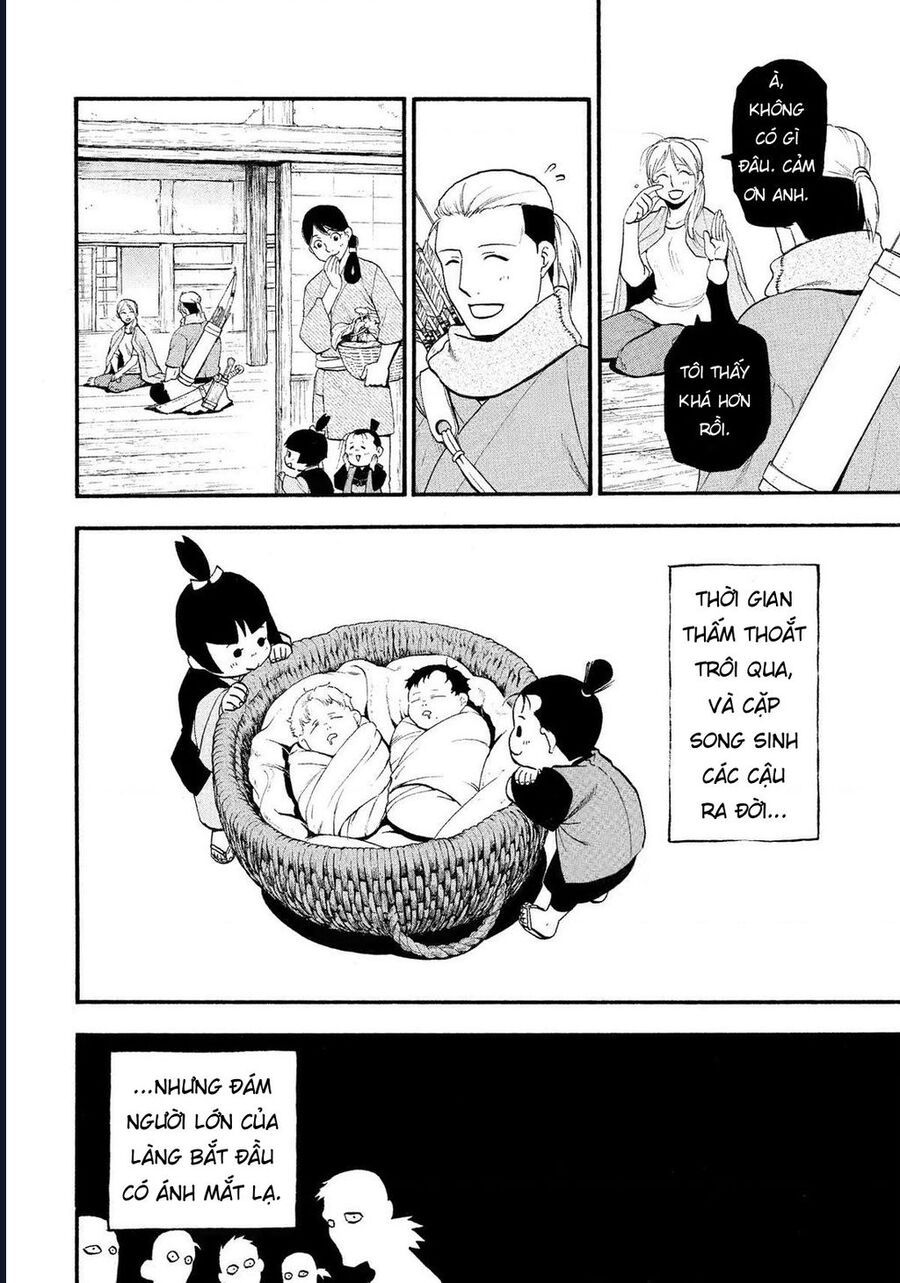 Yomi No Tsugai Chap 28 - Next Chap 29