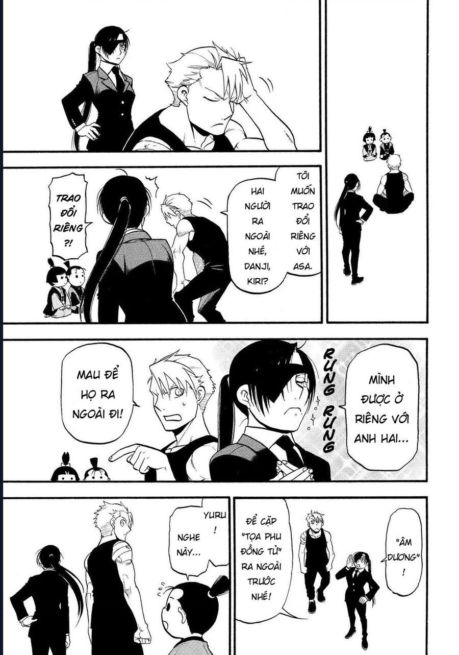 Yomi No Tsugai Chap 28 - Next Chap 29