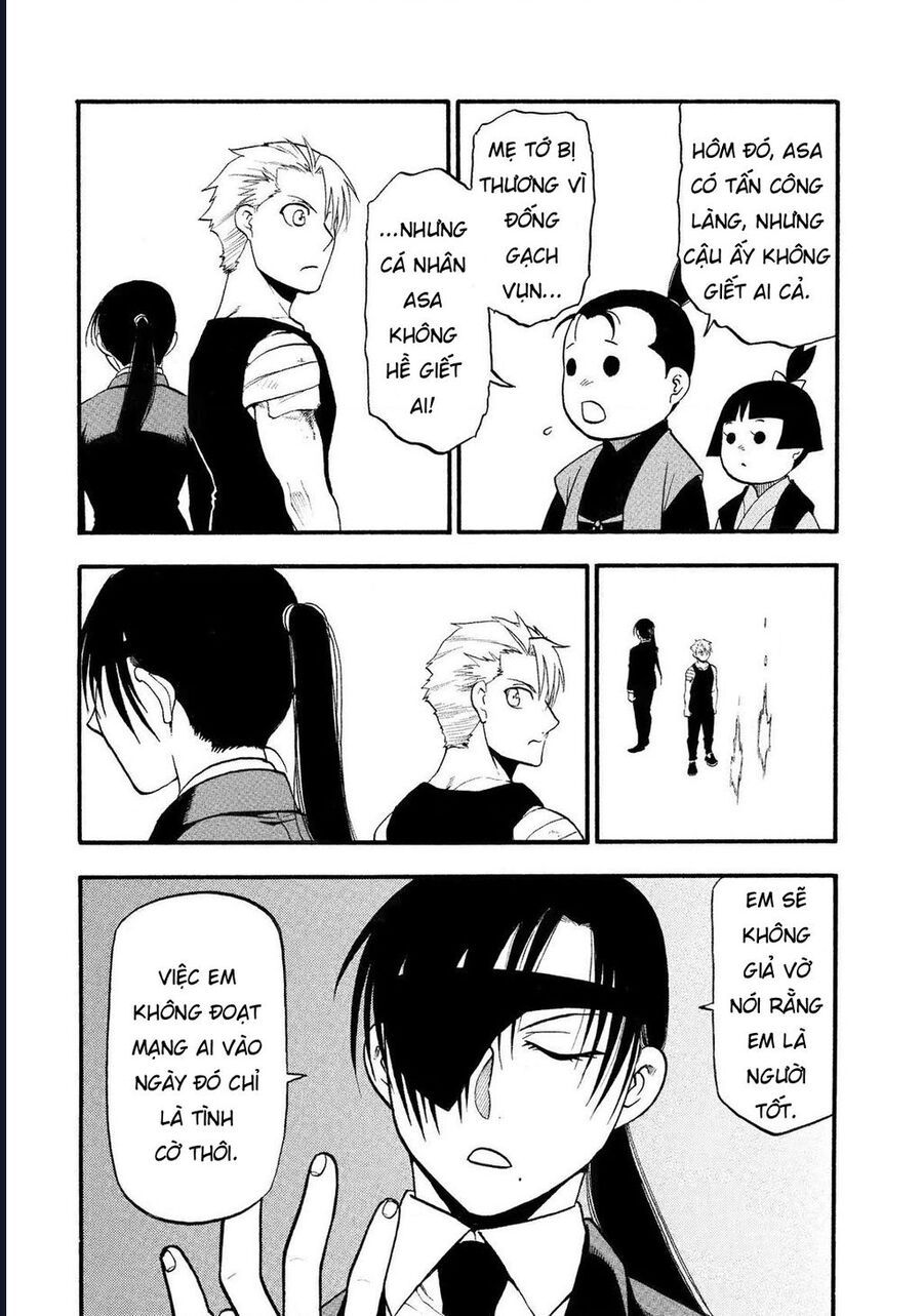 Yomi No Tsugai Chap 28 - Next Chap 29