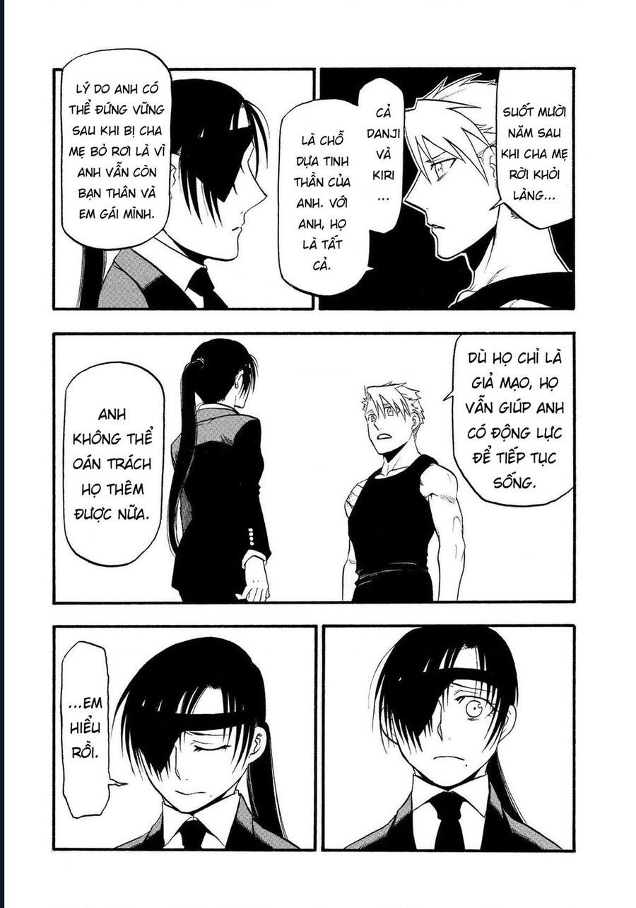 Yomi No Tsugai Chap 28 - Next Chap 29