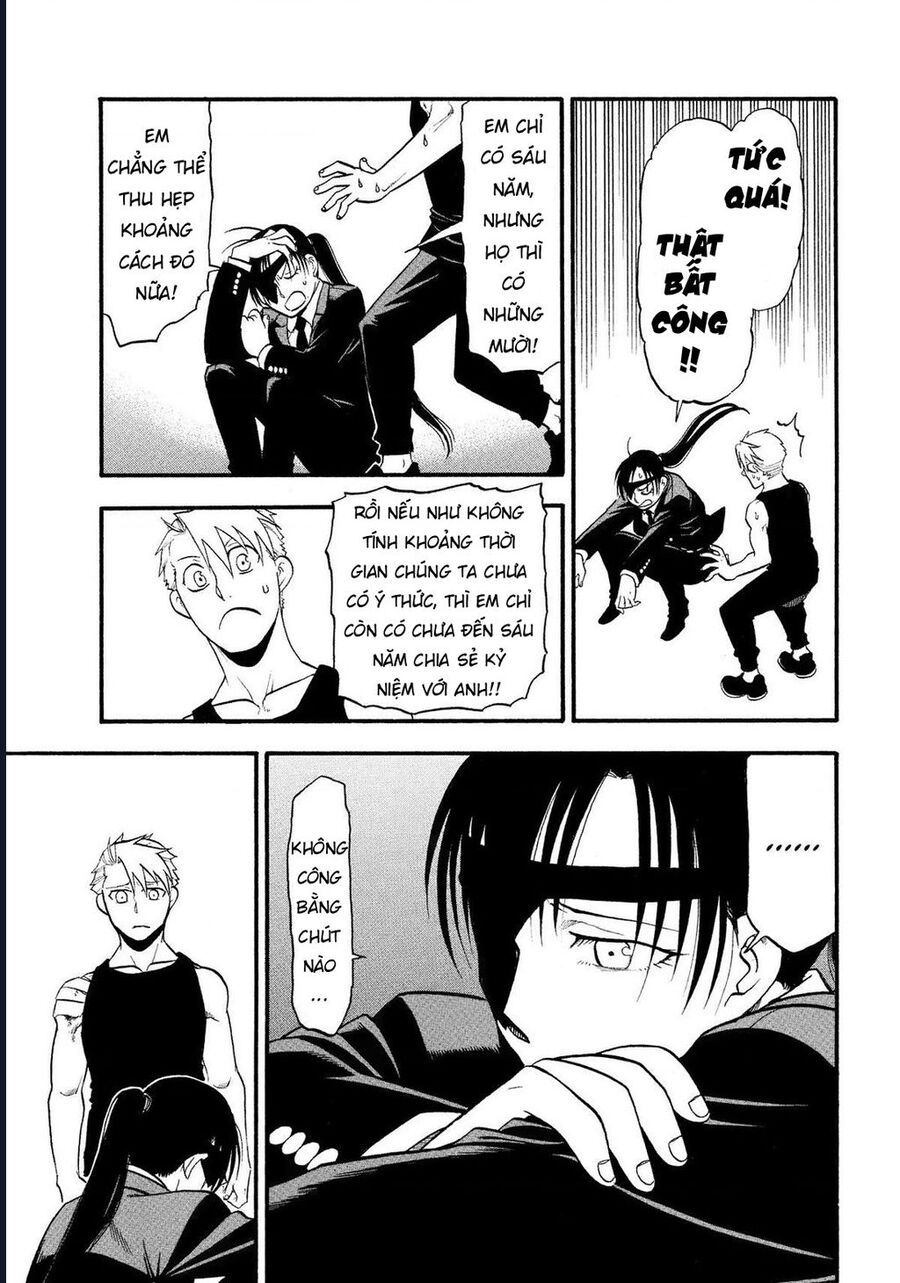 Yomi No Tsugai Chap 28 - Next Chap 29