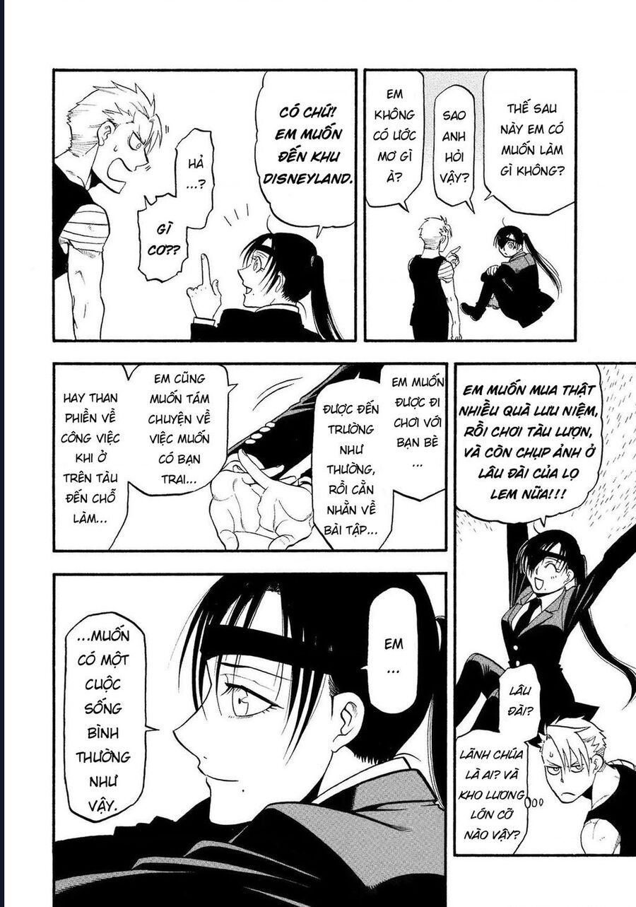 Yomi No Tsugai Chap 28 - Next Chap 29