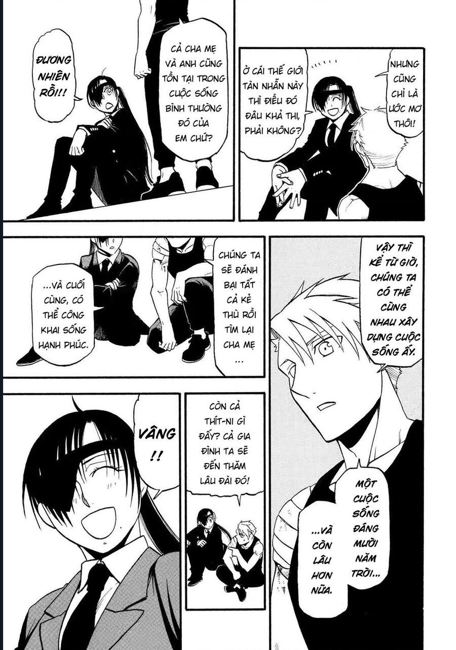 Yomi No Tsugai Chap 28 - Next Chap 29