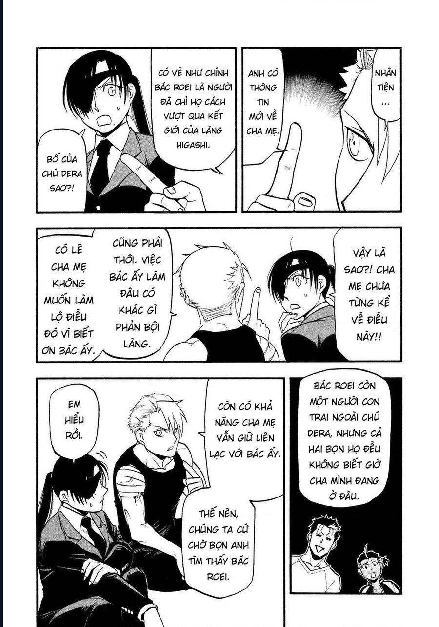 Yomi No Tsugai Chap 28 - Next Chap 29