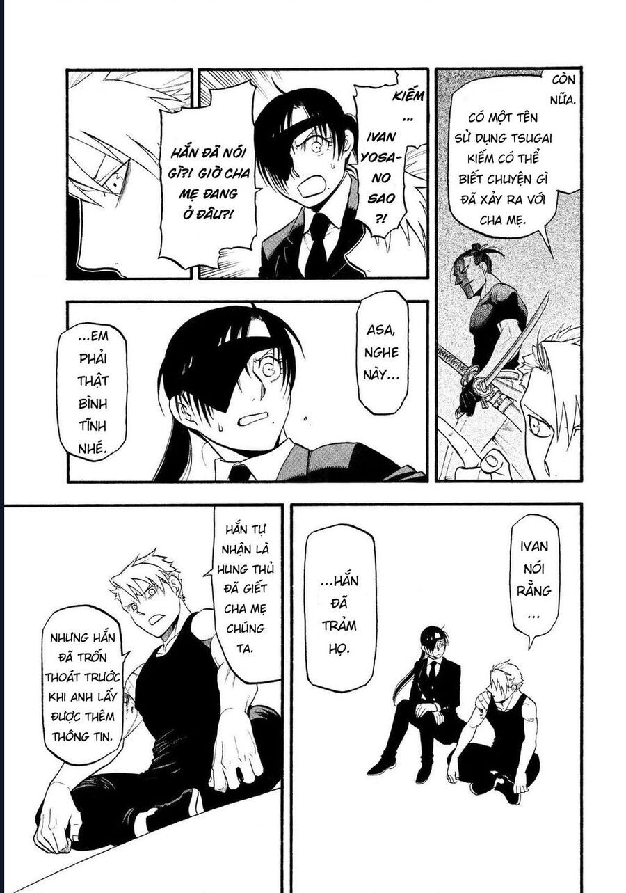 Yomi No Tsugai Chap 28 - Next Chap 29