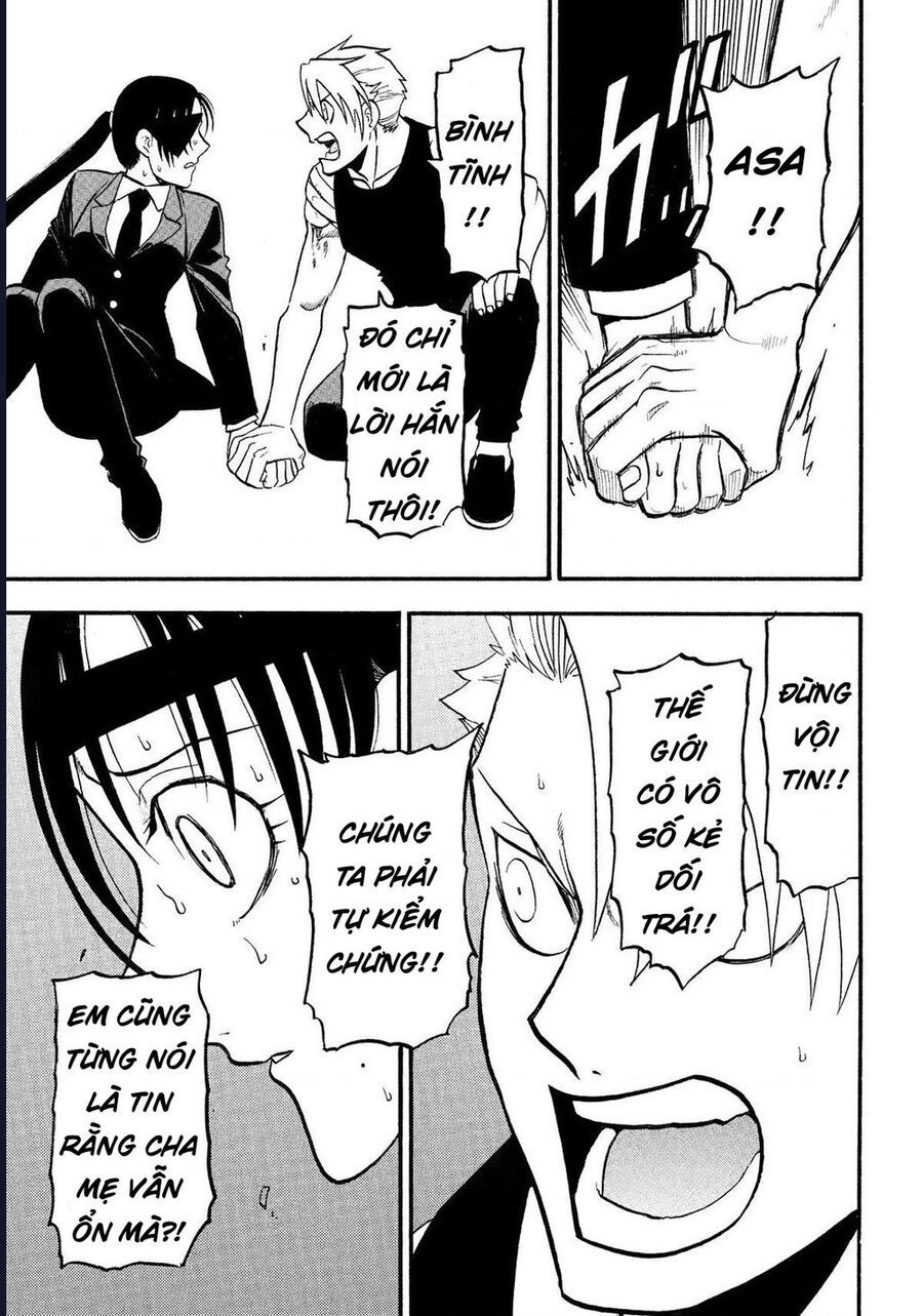 Yomi No Tsugai Chap 28 - Next Chap 29