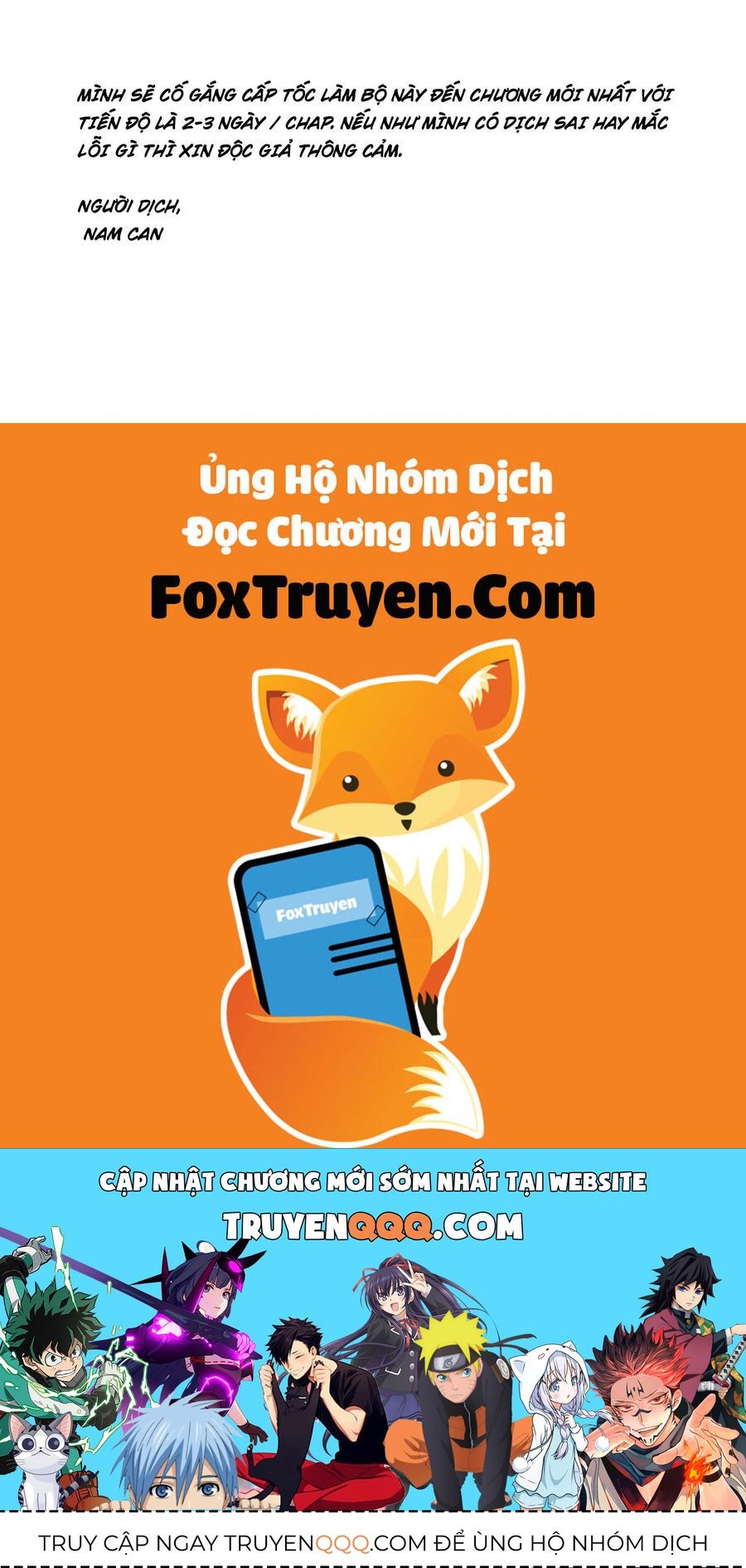 Yomi No Tsugai Chap 28 - Next Chap 29