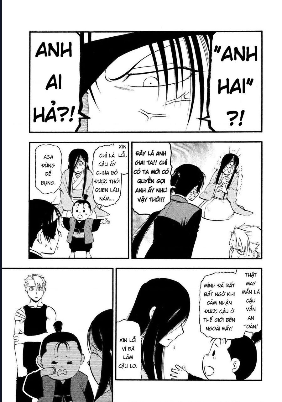 Yomi No Tsugai Chap 28 - Next Chap 29